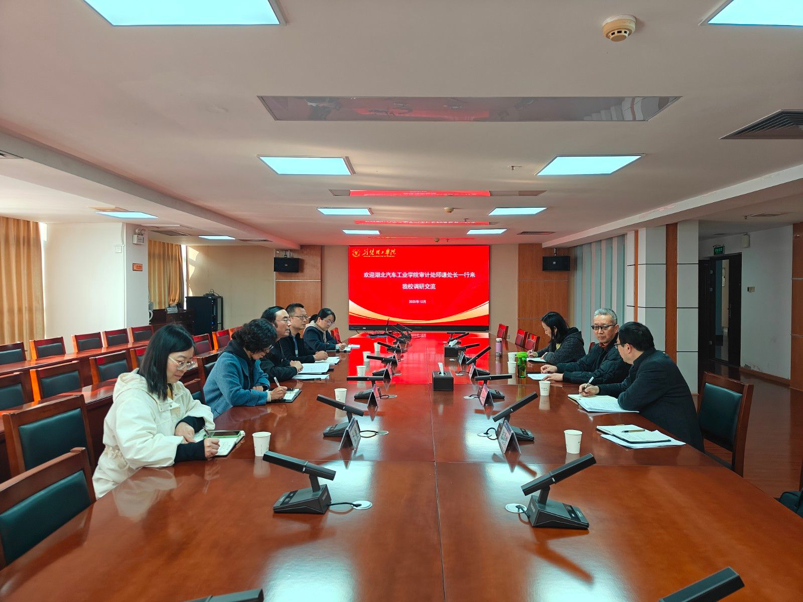 437必赢会员中心