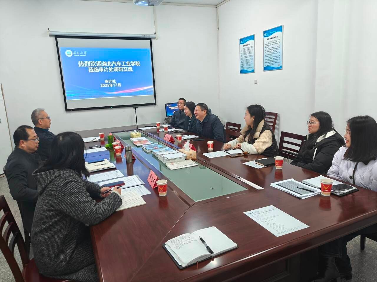 437必赢会员中心