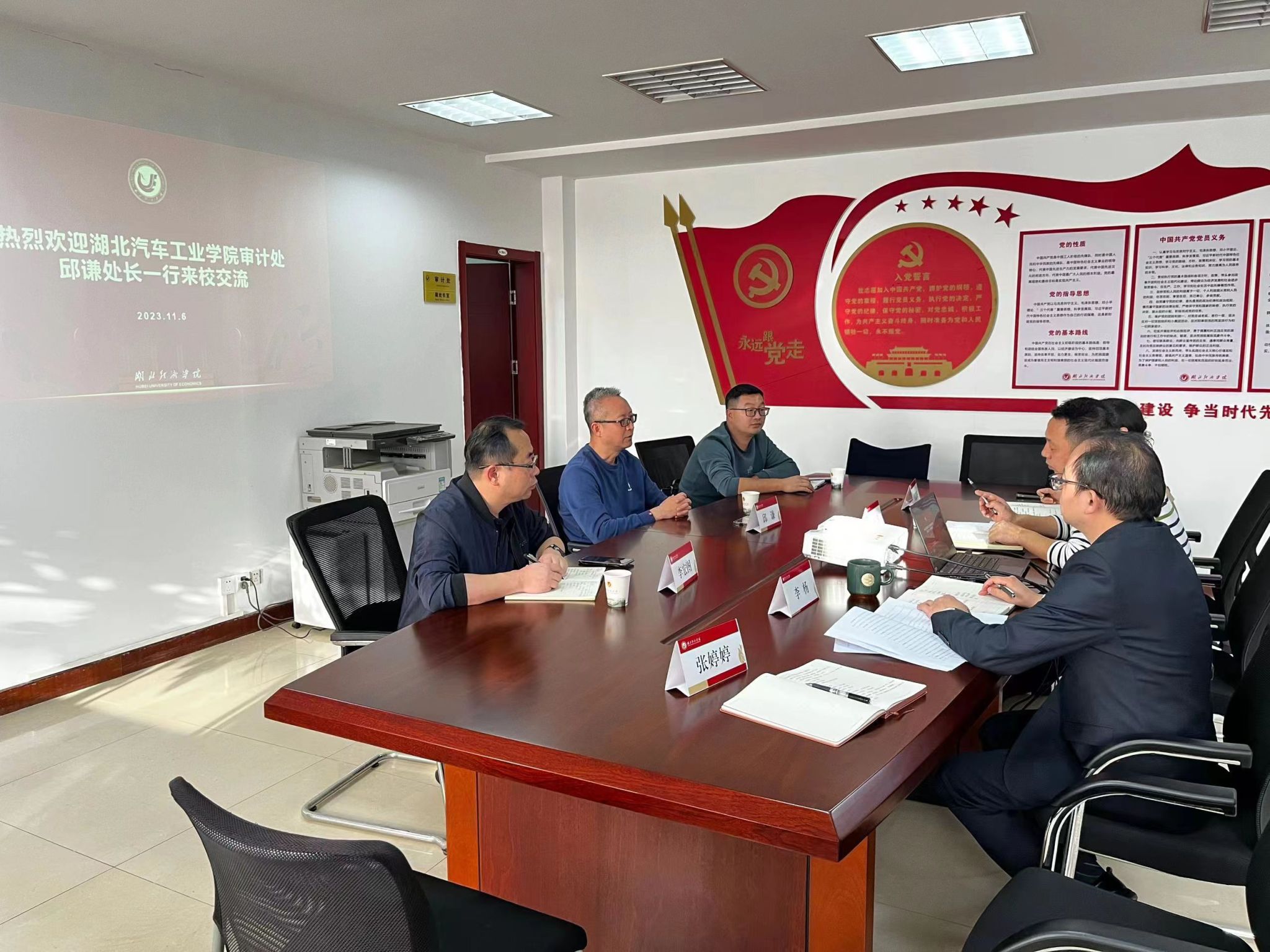 437必赢会员中心