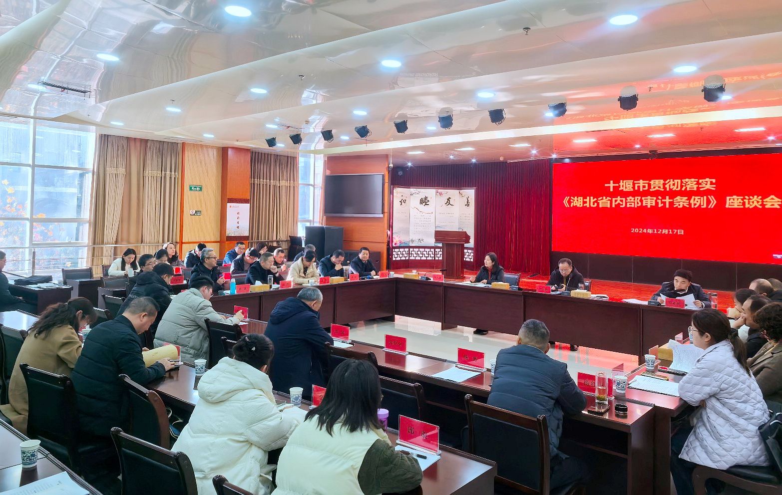 437必赢会员中心