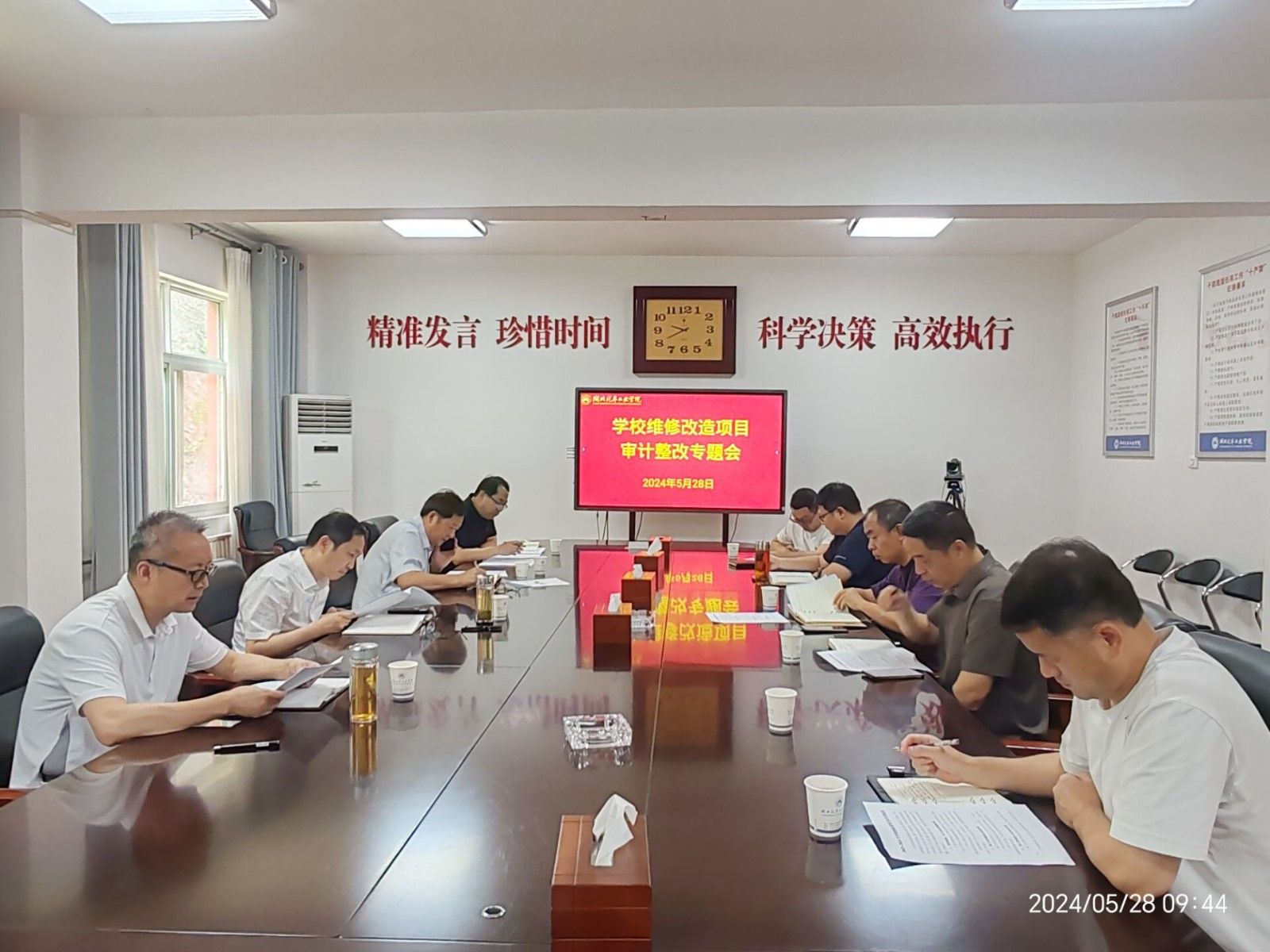 437必赢会员中心