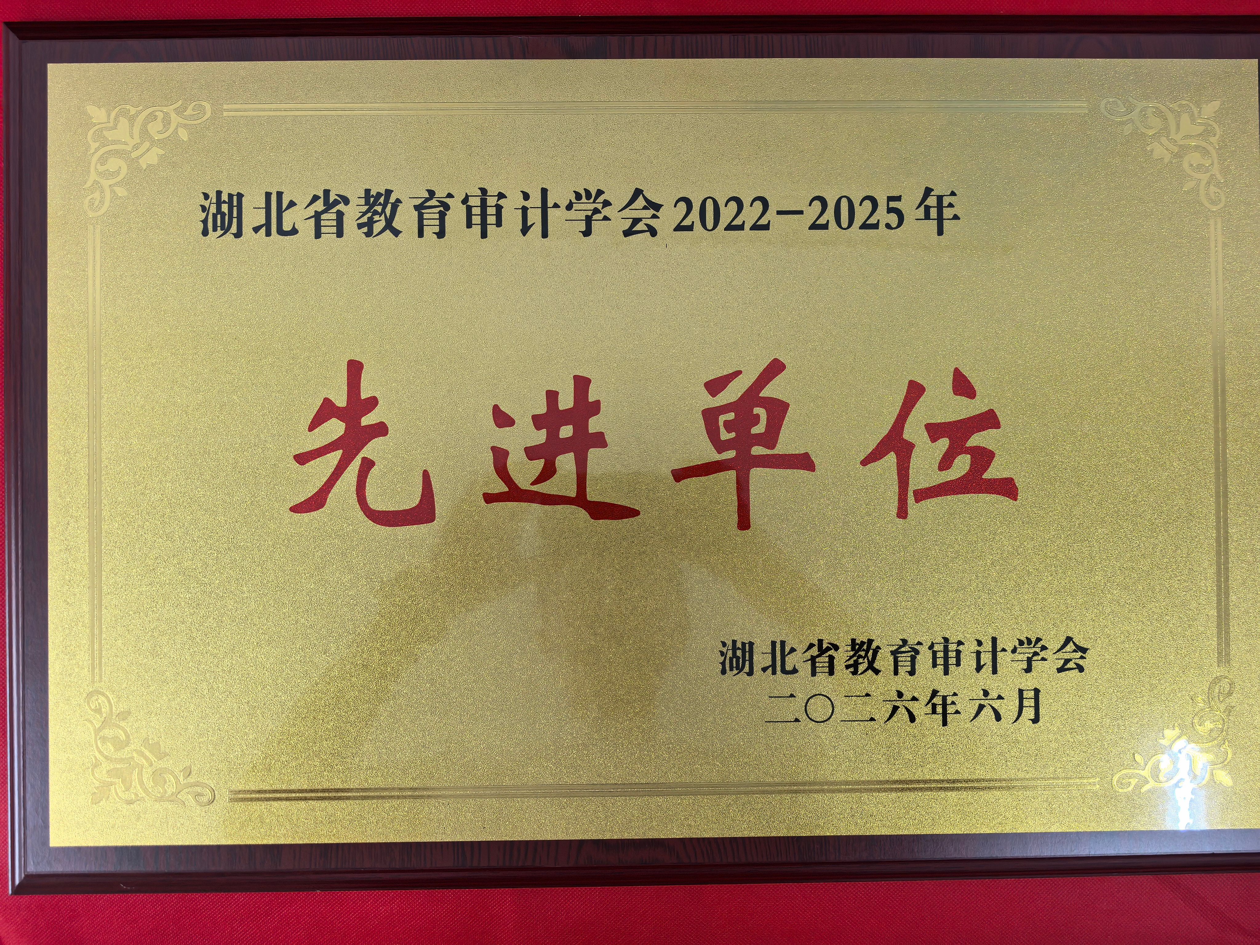 437必赢会员中心