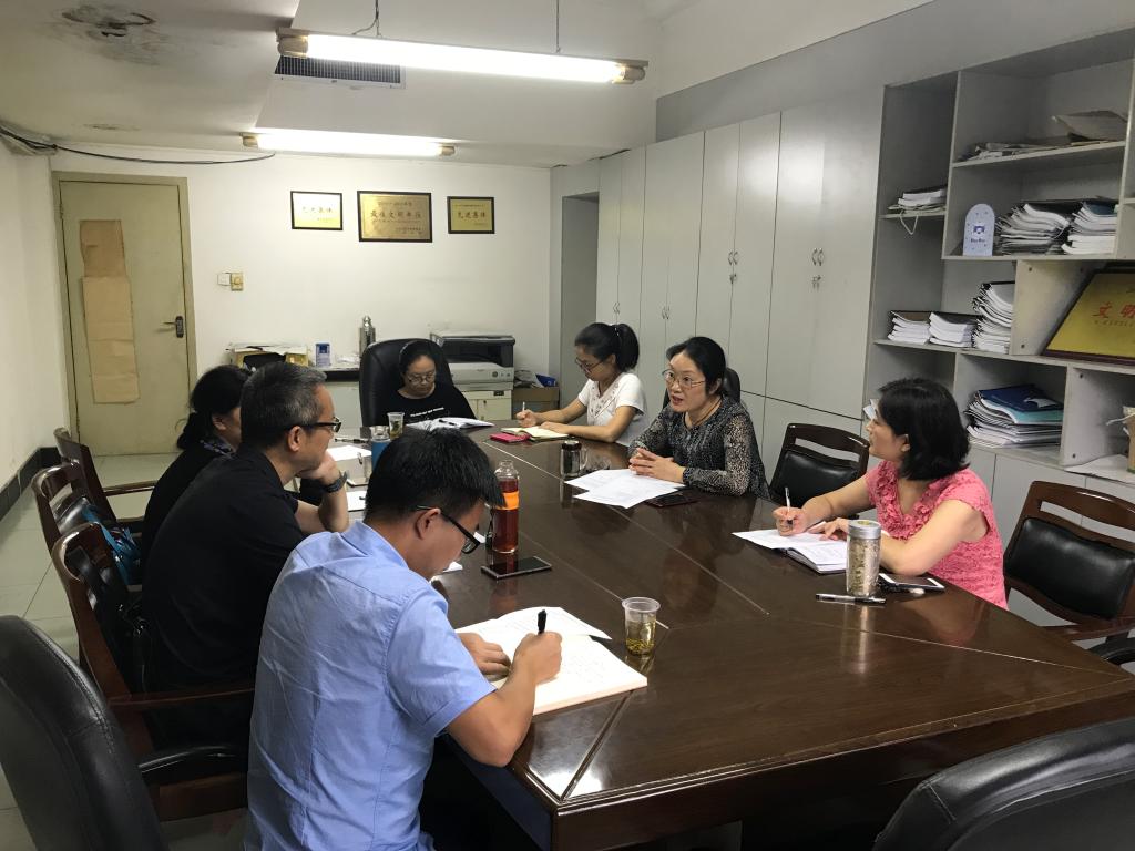 437必赢会员中心