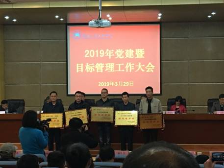 437必赢会员中心