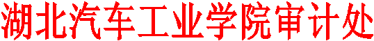 437必赢会员中心437必赢会员中心